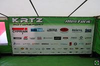 thn_rallycross_0254.jpg